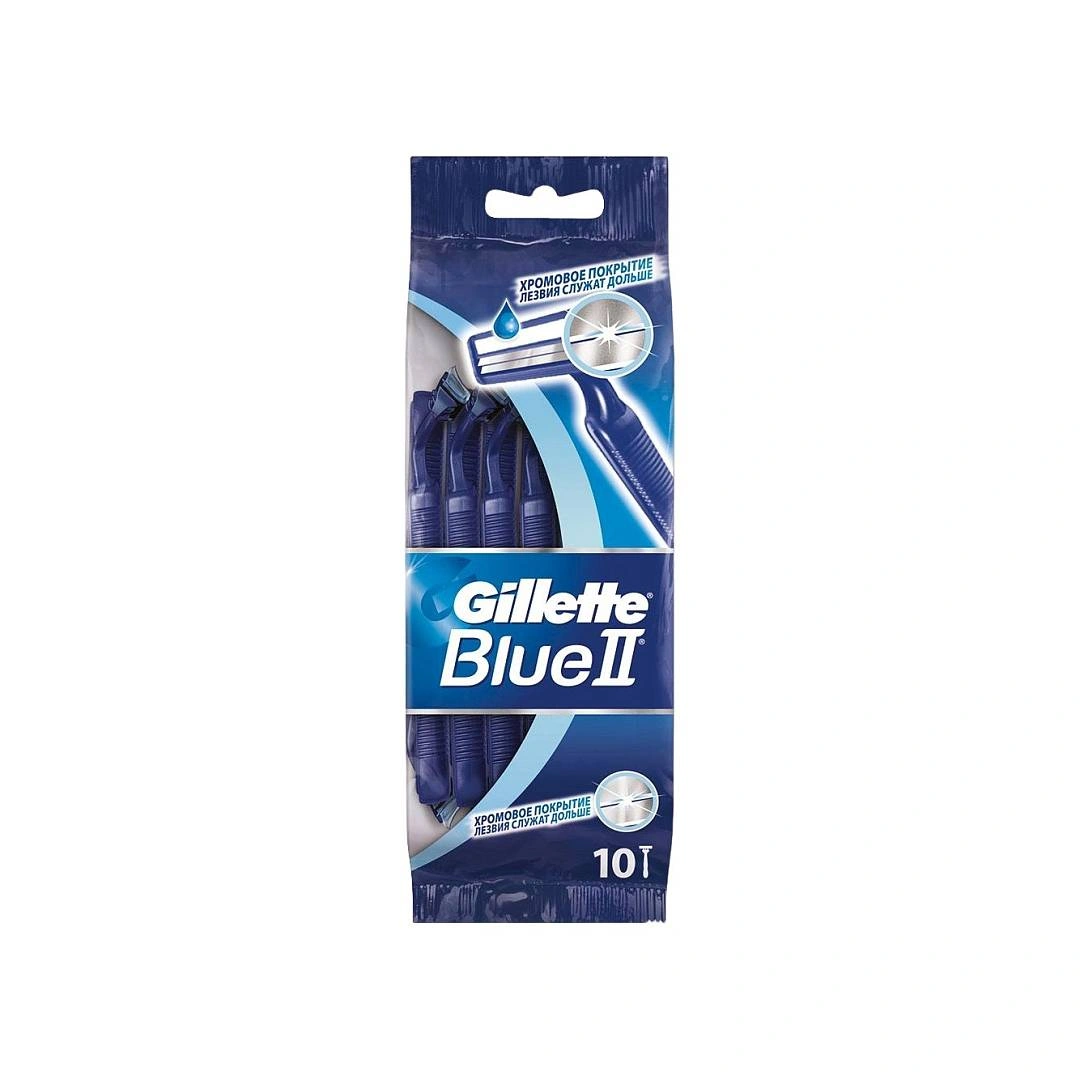 Бритвы одноразовые Blue II 