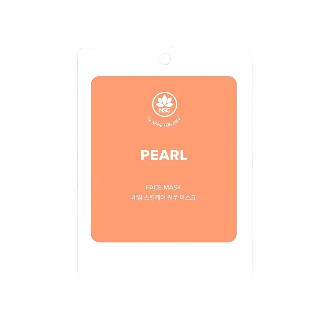 Маска тканевая для лица Pearl