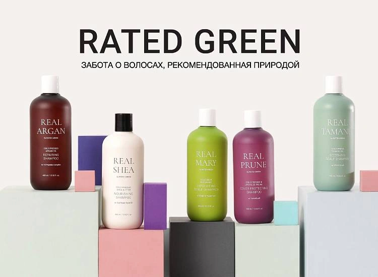 Rated Green