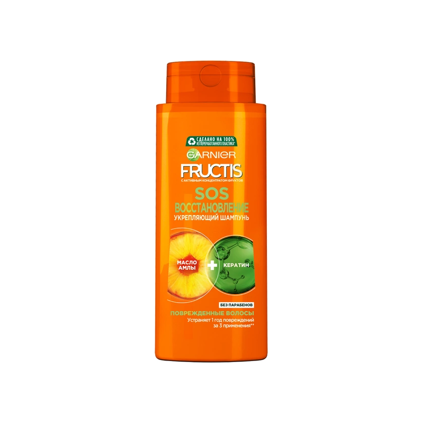 Shampoo garnier cheap