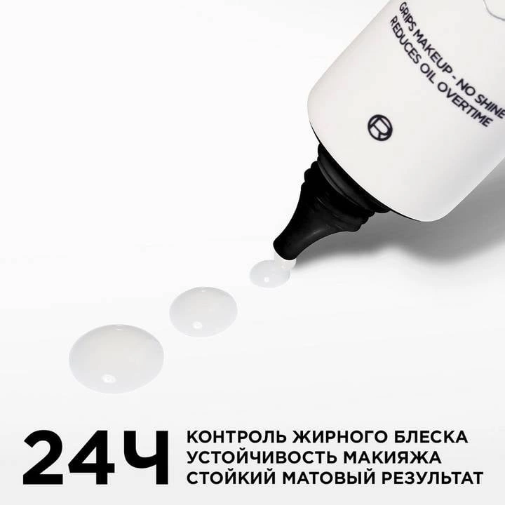Prime lab matte setter. Prime lab matte setter. Makeover derma make-up cover foundation 01 mattifying. Prime lab matte setter. Prime lab matte setter.