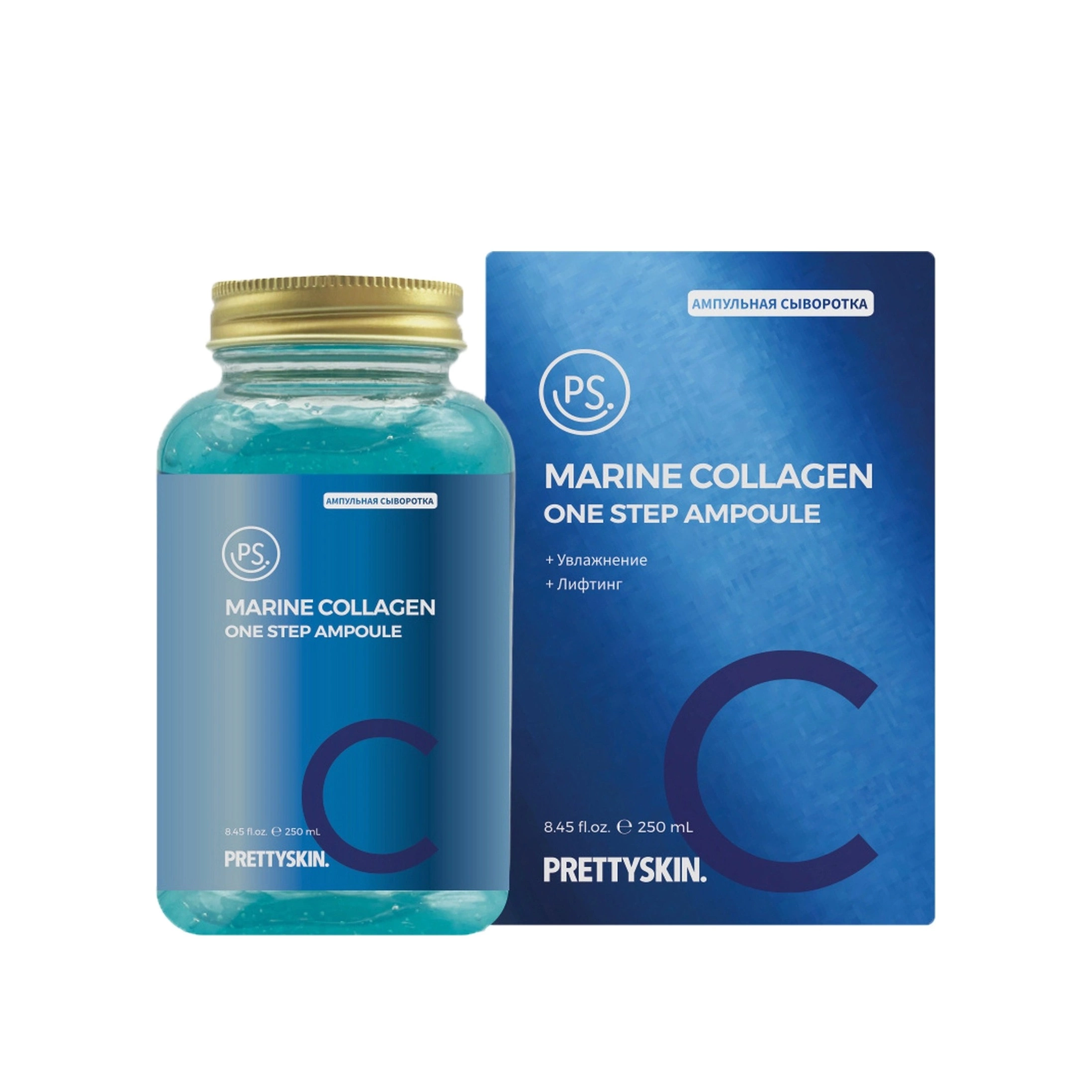 ампульная сыворотка farmstay "collagen & hyaluronic acid all-in-one ampoule" 250 оригинал. ампульная сыворотка farmstay "collagen & hyaluronic acid all-in-one ampoule" 250. Collagen & hyaluronic acid all-in-one ampoule, 250мл. Collagen hyaluronic acid all-in-one ampoule. ампульная сыворотка отзывы.