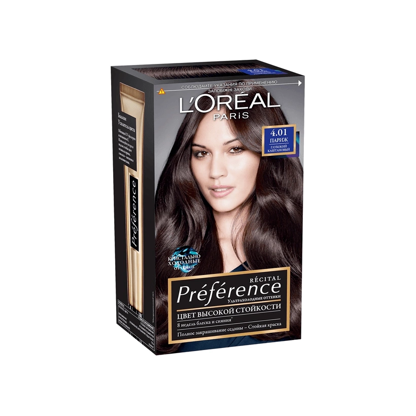 Краска лореаль темный каштан. Дарк браун хаир. Глубокий каштан. 12. Глубокий каштан.