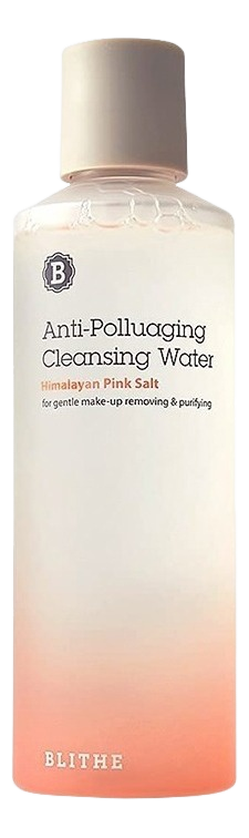 Вода для лица очищающая Гималайская розовая соль 250мл