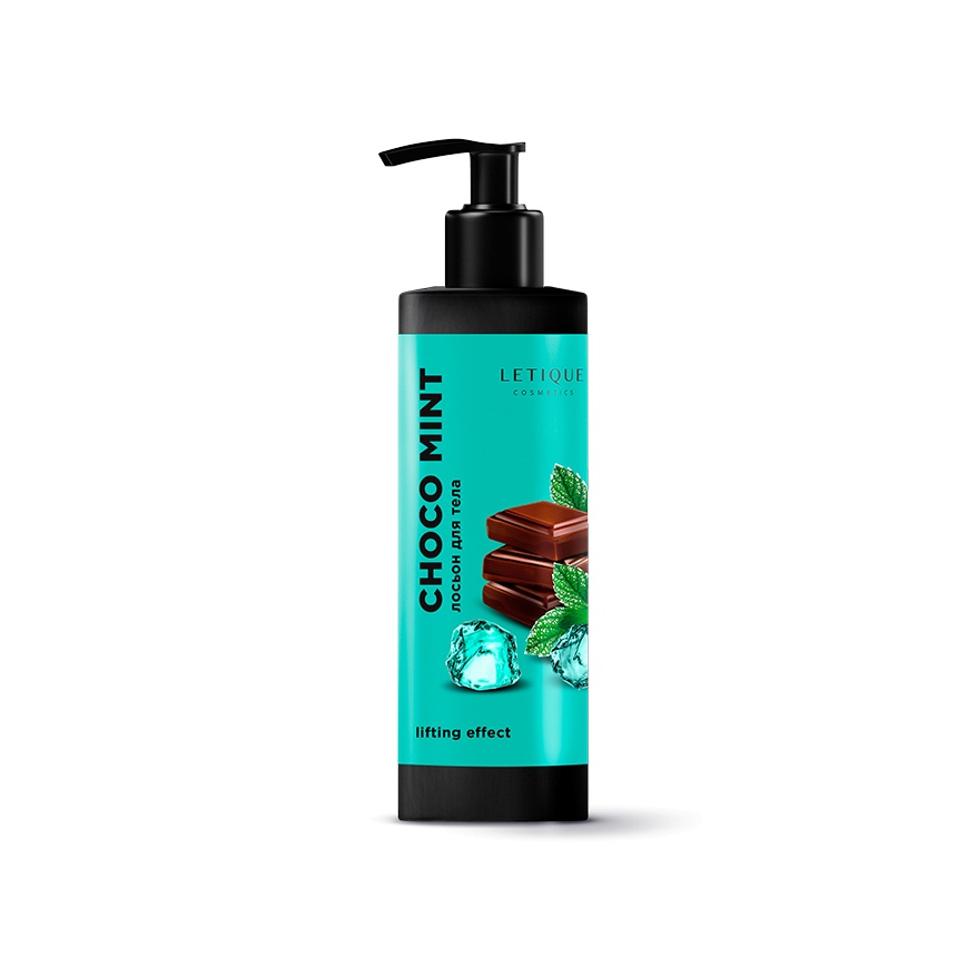 Криолосьон для тела Choco Mint магазин VISAGEHALL являющийся официальным дистрибьютором в России