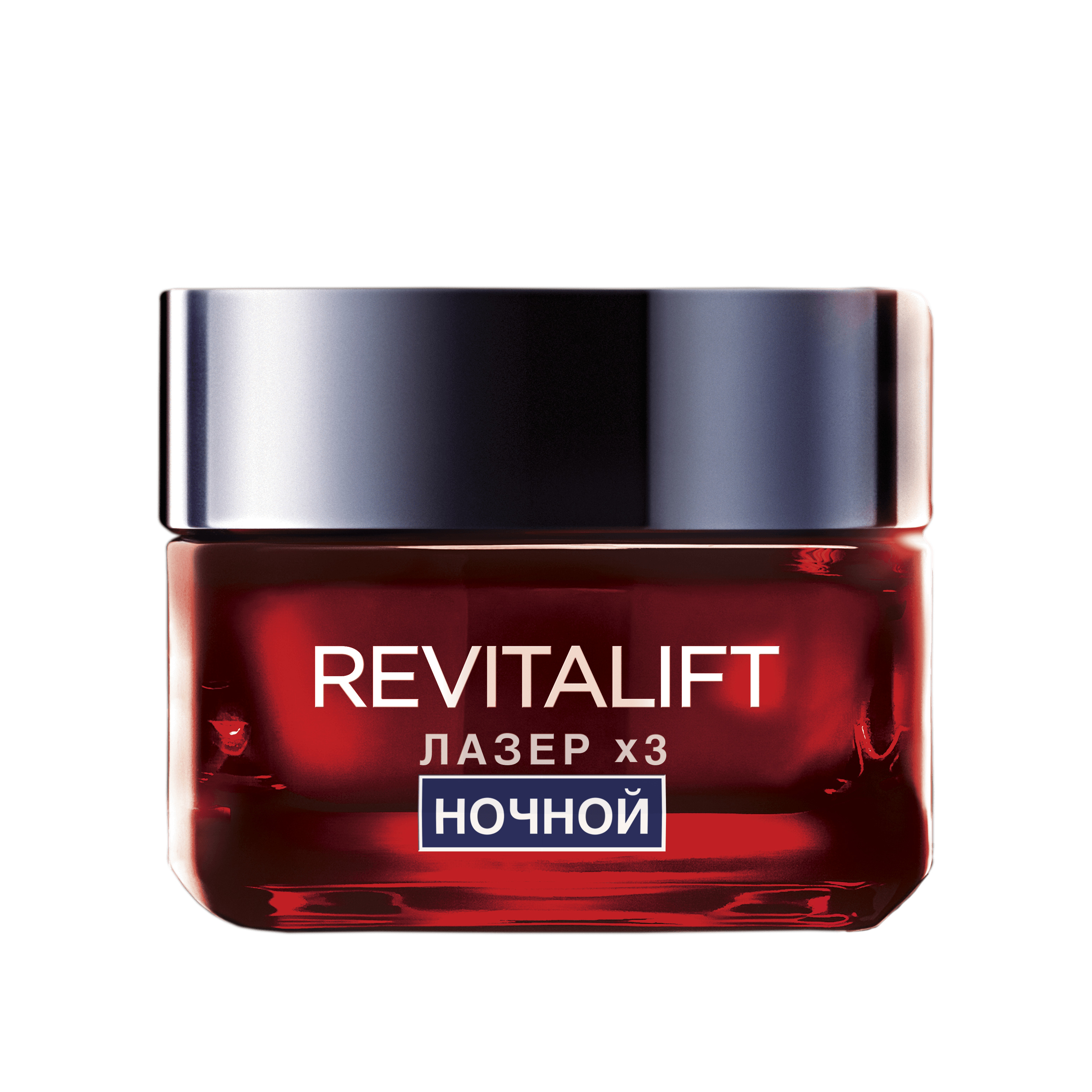 Крем-маска ночной Revitalift Лазер Х3 магазин VISAGEHALL являющийся официальным дистрибьютором в России