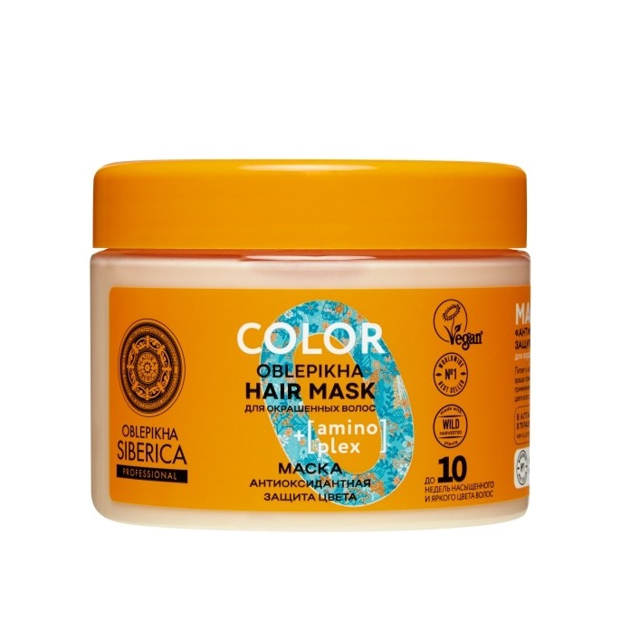 Маска для окрашенных волос Антиоксидантная защита цвета Oblepikha Professional 