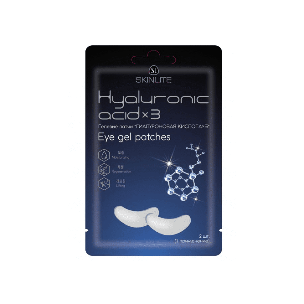 Патчи под глаза Гиалуроновая кислота Hyaluronic магазин VISAGEHALL являющийся официальным дистрибьютором в России