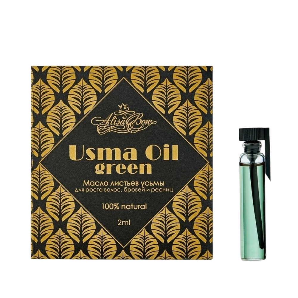 Масло листьев усьмы Usma Oil Green купить в VISAGEHALL