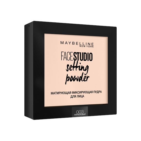 Пудра для лица матирующая фиксирующая Face Studio магазин VISAGEHALL являющийся официальным дистрибьютором в России