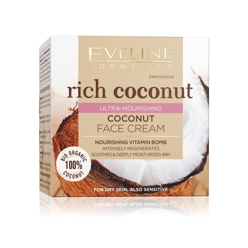 Крем для лица мультифункциональный кокосовый Rich coconut купить в VISAGEHALL