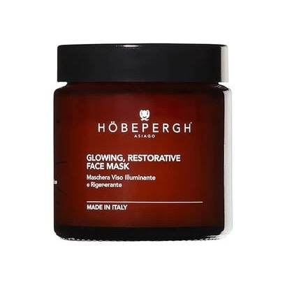 Маска для сияния кожи восстанавливающая Glowing Restorative Face Mask