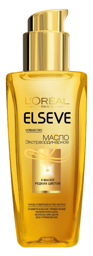Масло для волос универсальное Экстра Elseve купить в VISAGEHALL