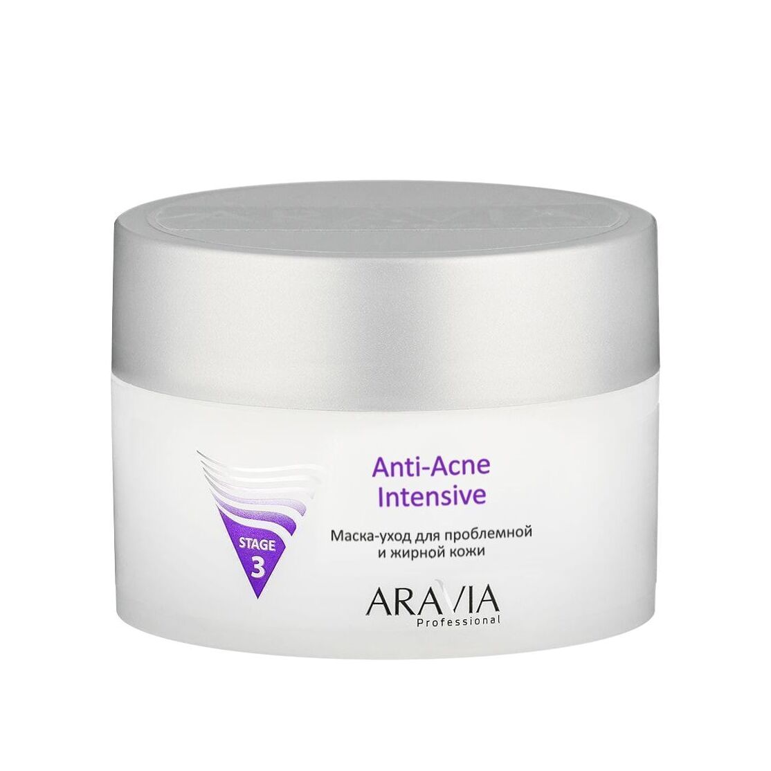 Маска-уход для проблемной и жирной кожи Anti-Acne Intensive магазин VISAGEHALL являющийся официальным дистрибьютором в России