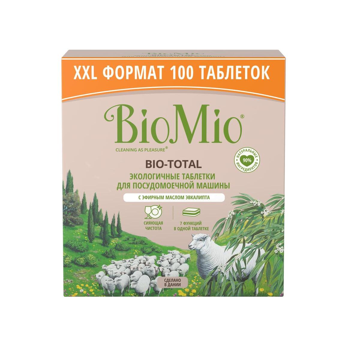 Таблетки для посудомоечной машины с маслом эвкалипта 100 штук Bio-total магазин VISAGEHALL являющийся официальным дистрибьютором в России