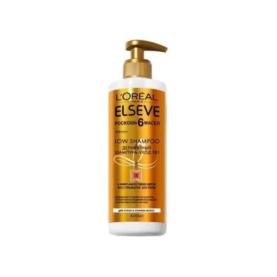 Шампунь для волос Elseve Роскошь Питания 6 Масел Low магазин VISAGEHALL являющийся официальным дистрибьютором в России