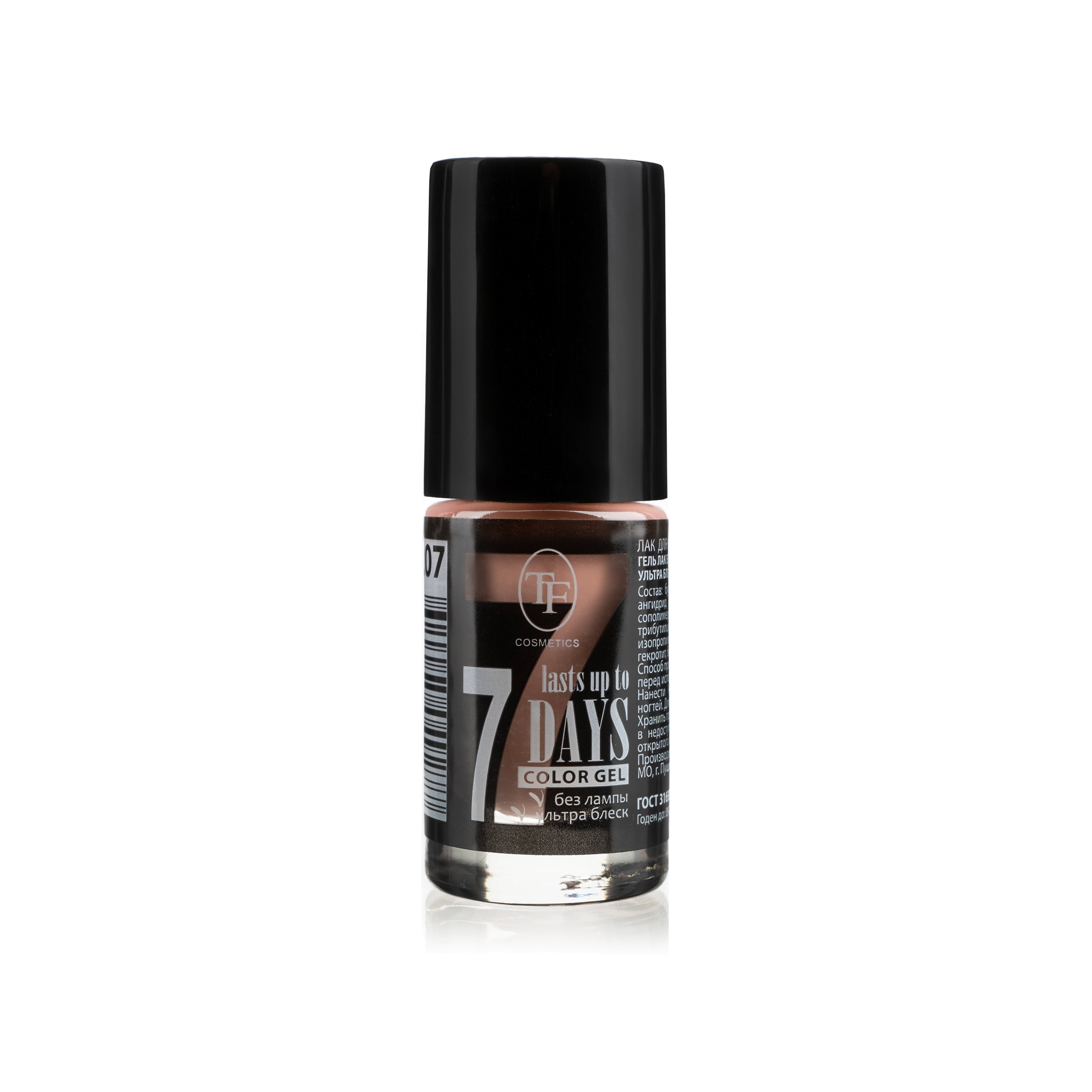 Лак для ногтей Color Gel магазин VISAGEHALL являющийся официальным дистрибьютором в России