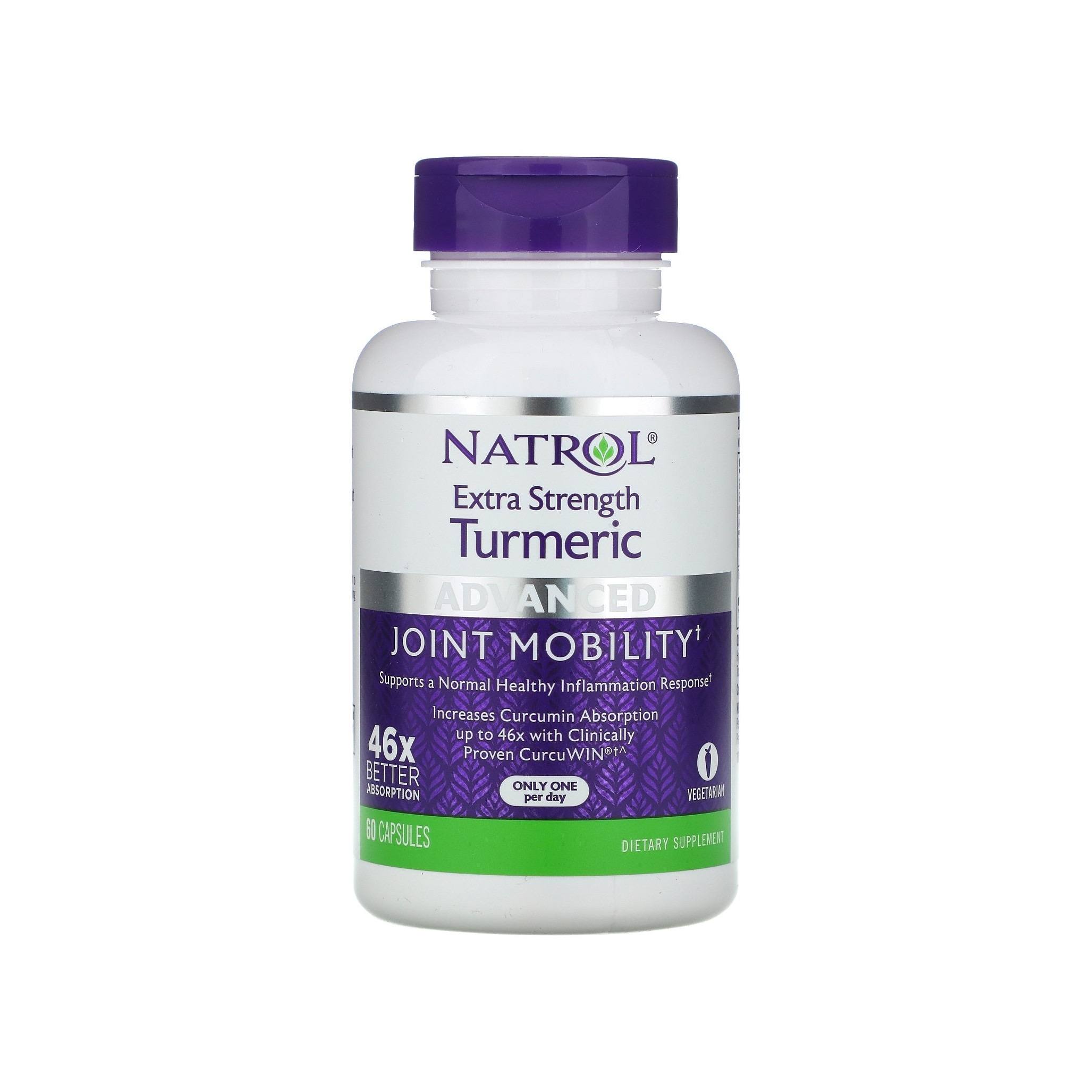 Куркума повышенной силы Turmeric Extra Strength магазин VISAGEHALL являющийся официальным дистрибьютором в России