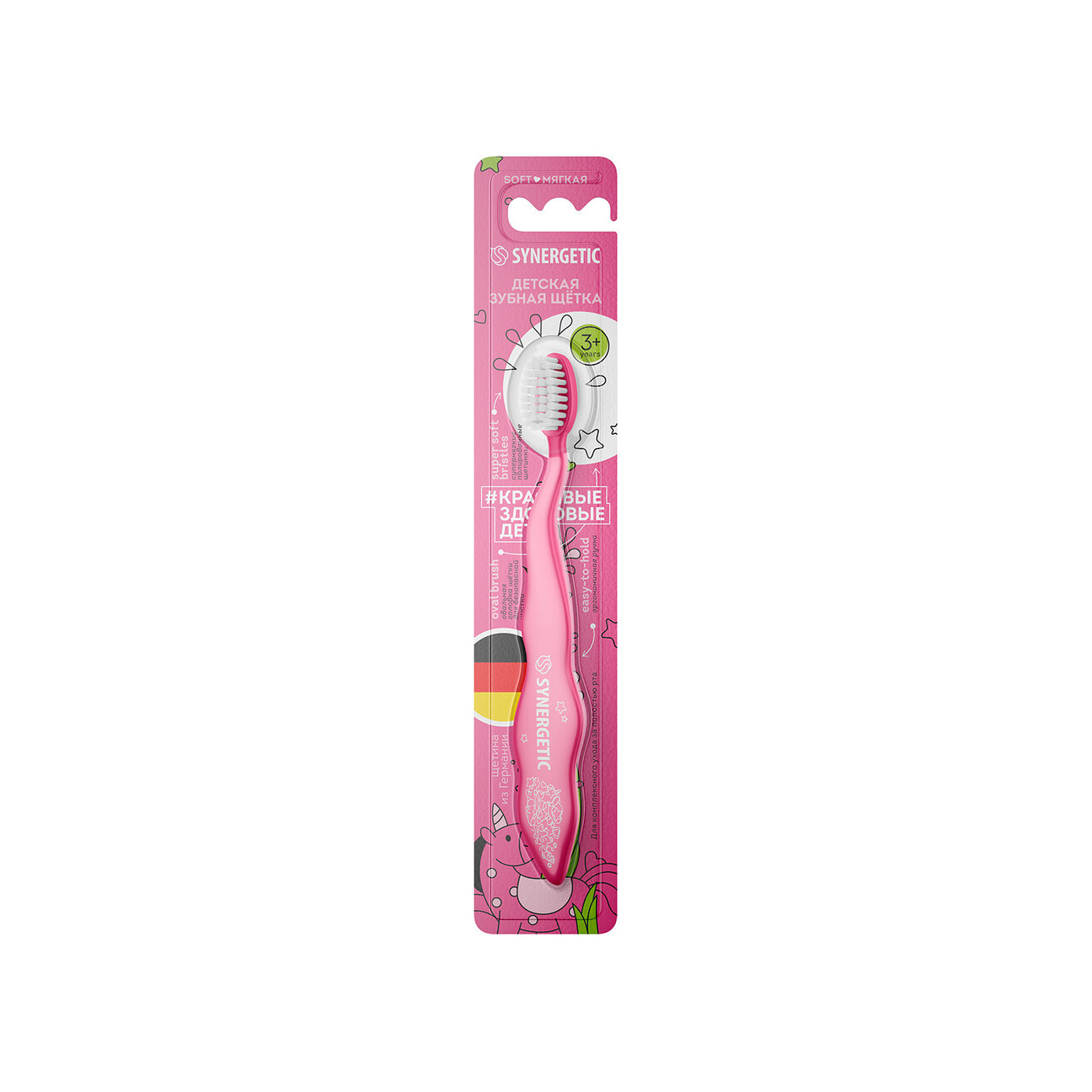 Зубная щетка для детей Comfort Delab розовая купить в VISAGEHALL