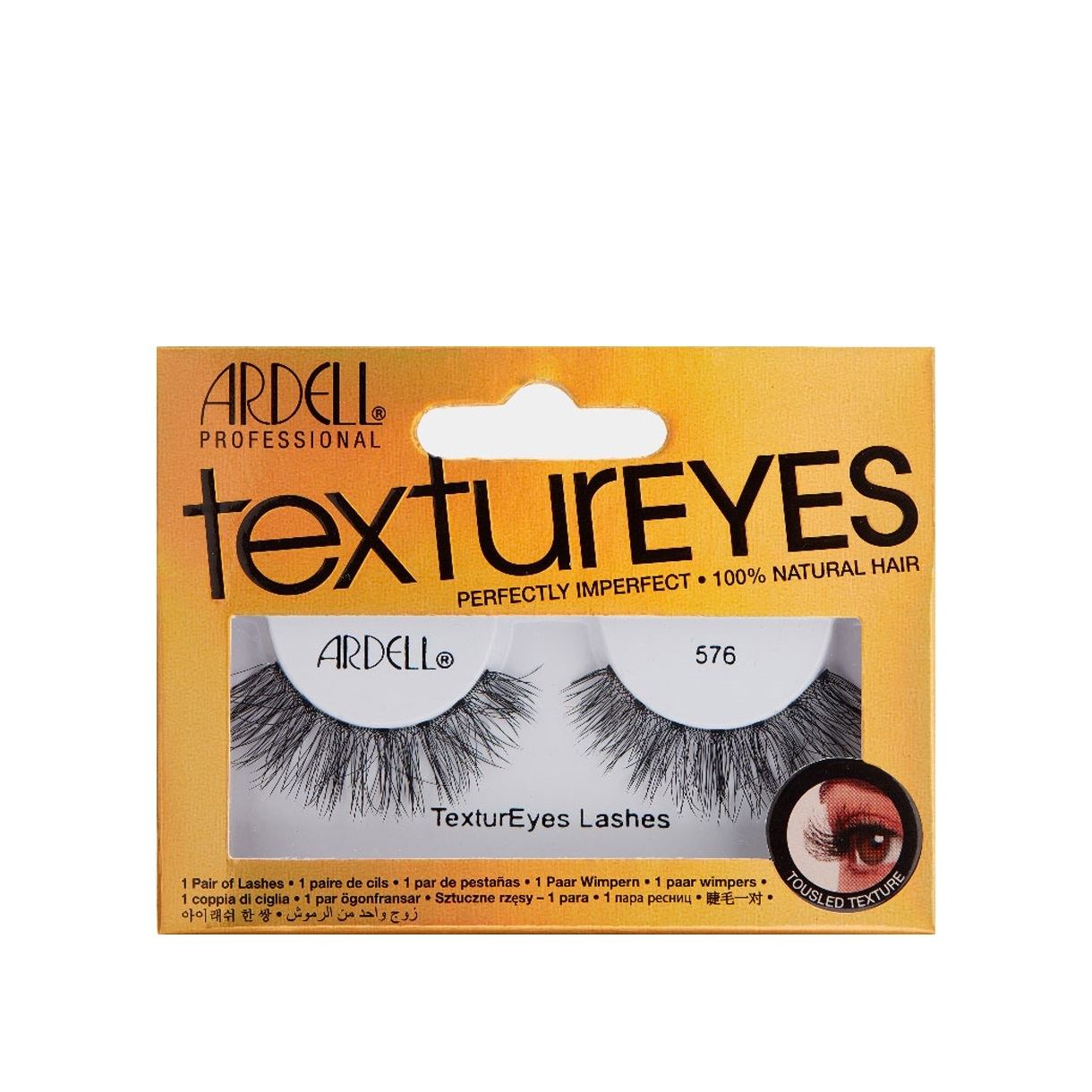 Ресницы накладные TexturEyes 576 магазин VISAGEHALL являющийся официальным дистрибьютором в России