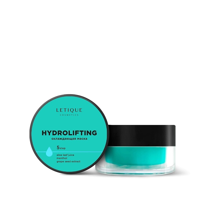 Маска охлаждающая для лица Hydrolifting магазин VISAGEHALL являющийся официальным дистрибьютором в России