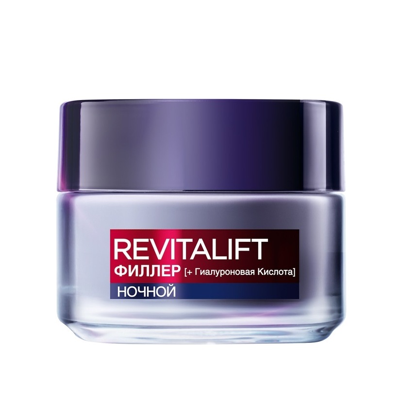 Крем ночной для лица Revitalift Filler магазин VISAGEHALL являющийся официальным дистрибьютором в России