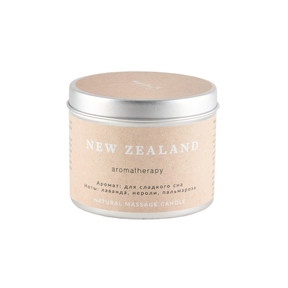 Свеча натуральная для аромамассажа «Новая Зеландия»