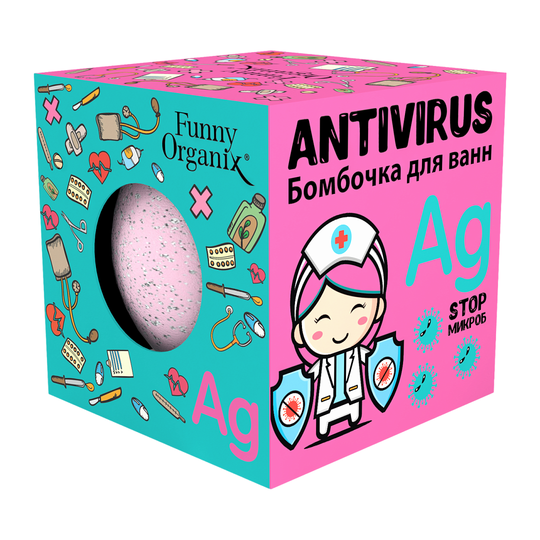 Бомбочка для ванн Antivirus