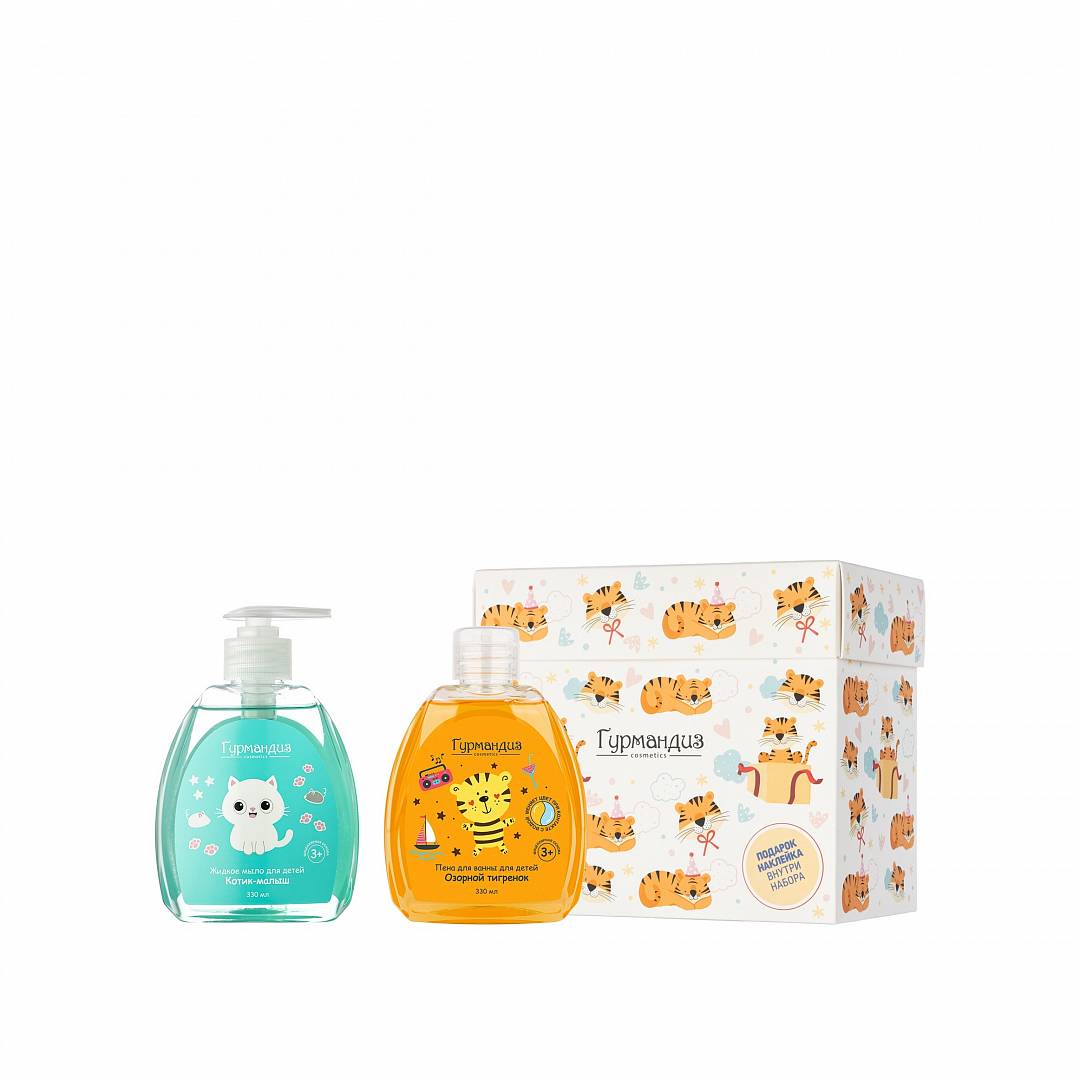 Набор детский: Жидкое мыло для детей Котик-малыш+Пена для ванны для детей Озорной тигренок