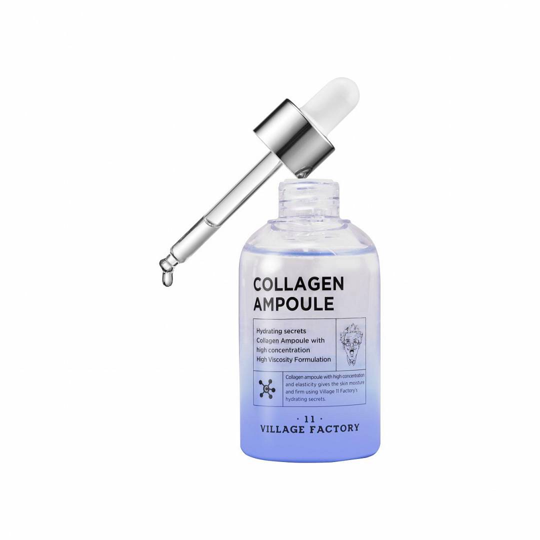 Сыворотка для лица с коллагеном Collagen Ampoule