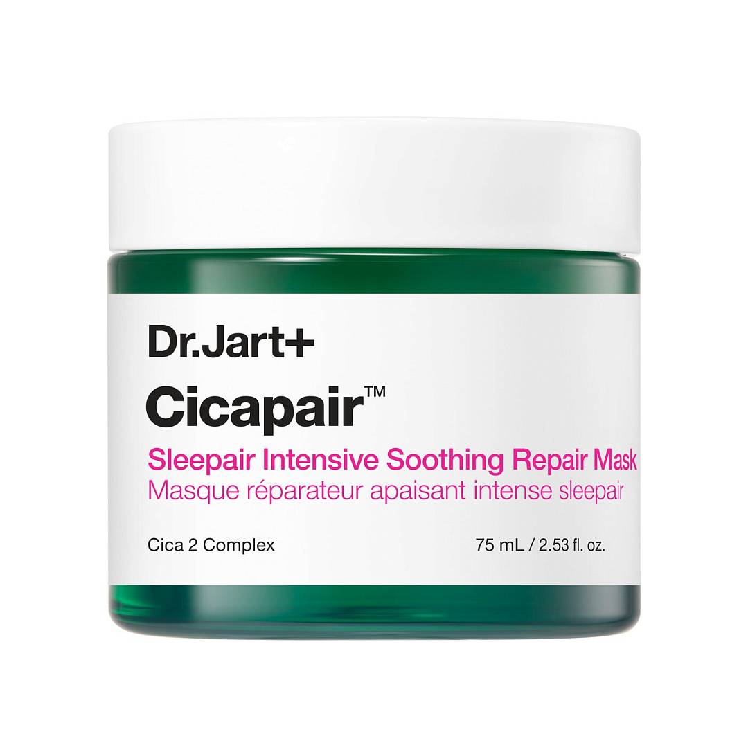 Маска успокаивающая ночная Cicapair Sleepair Intensive Soothing Repair Mask 